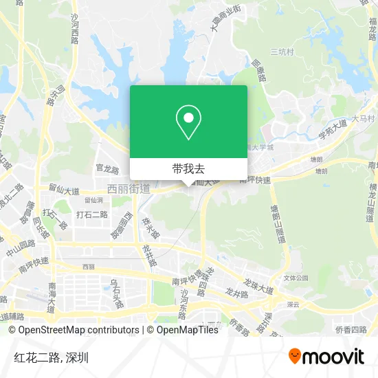 红花二路地图