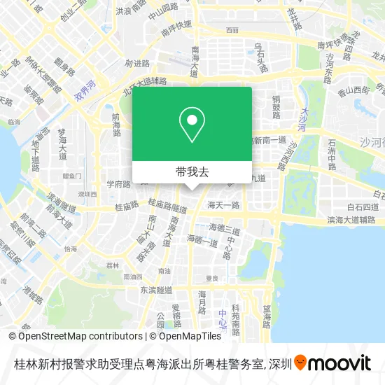 桂林新村报警求助受理点粤海派出所粤桂警务室地图