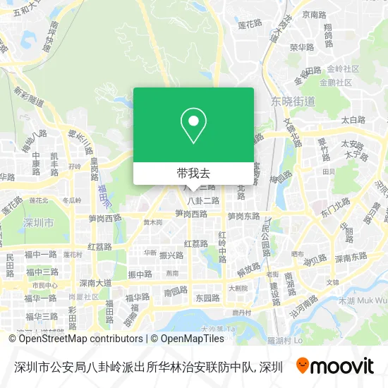 深圳市公安局八卦岭派出所华林治安联防中队地图