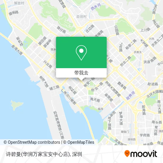 诗碧曼(华润万家宝安中心店)地图