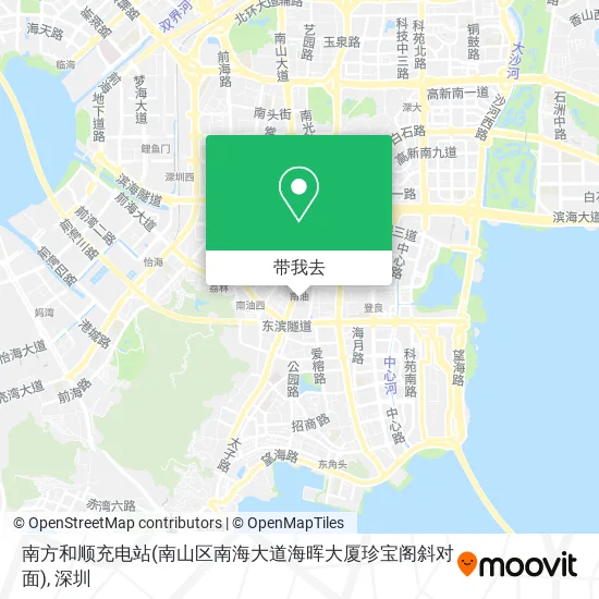南方和顺充电站(南山区南海大道海晖大厦珍宝阁斜对面)地图