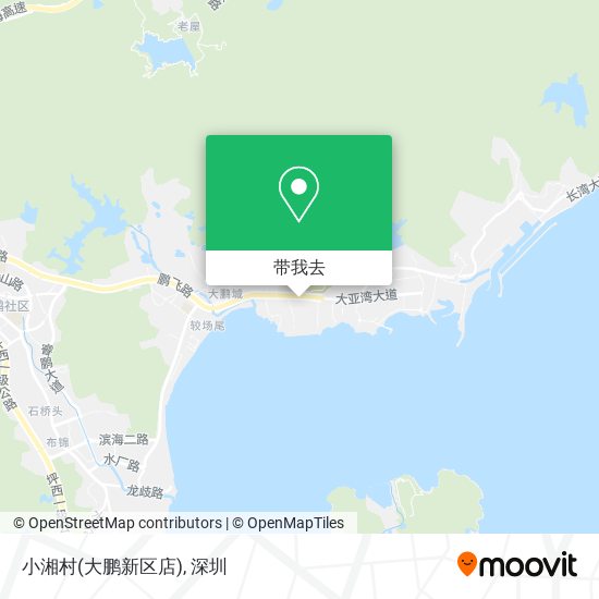 小湘村(大鹏新区店)地图