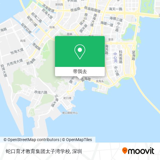 蛇口育才教育集团太子湾学校地图