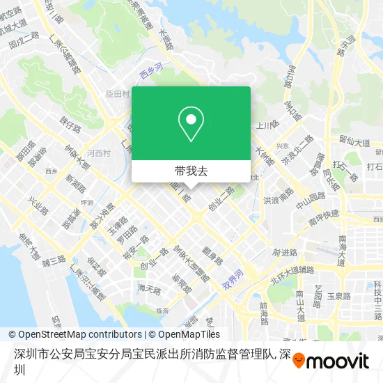 深圳市公安局宝安分局宝民派出所消防监督管理队地图
