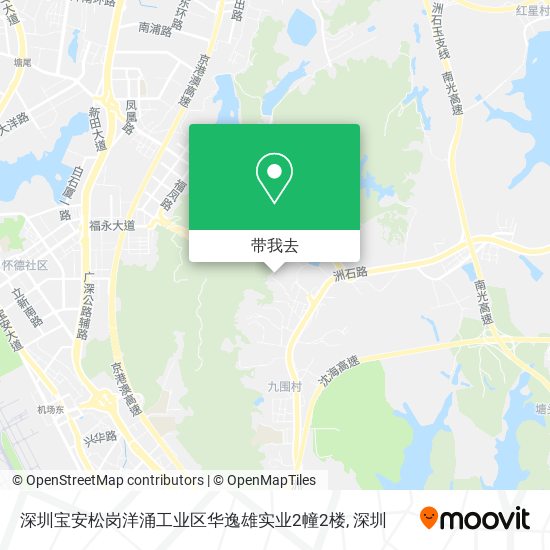 深圳宝安松岗洋涌工业区华逸雄实业2幢2楼地图