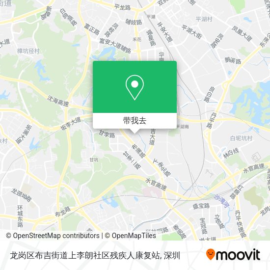 龙岗区布吉街道上李朗社区残疾人康复站地图