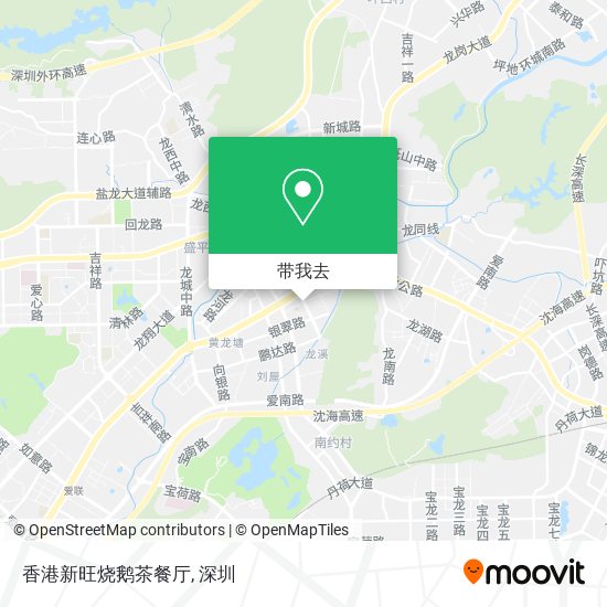 香港新旺烧鹅茶餐厅地图