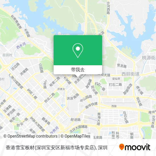 香港雪宝板材(深圳宝安区新福市场专卖店)地图