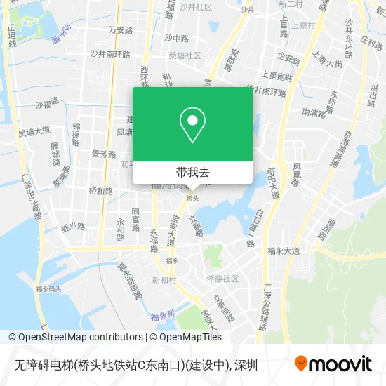 无障碍电梯(桥头地铁站C东南口)(建设中)地图