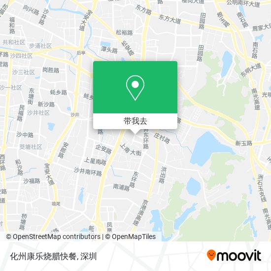 化州康乐烧腊快餐地图