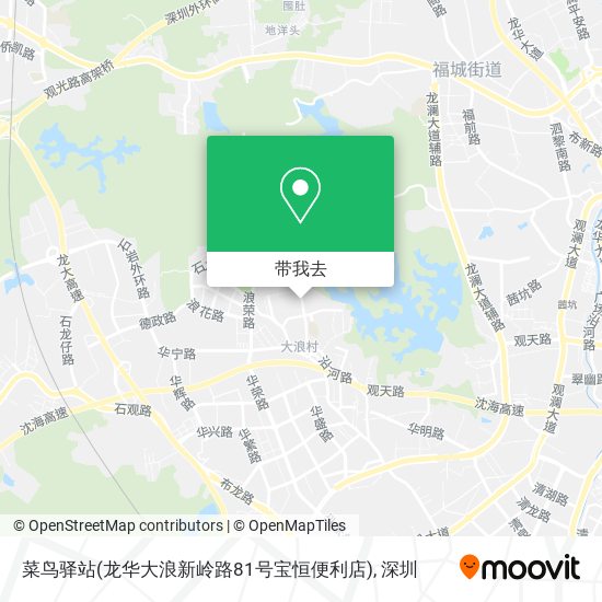 菜鸟驿站(龙华大浪新岭路81号宝恒便利店)地图