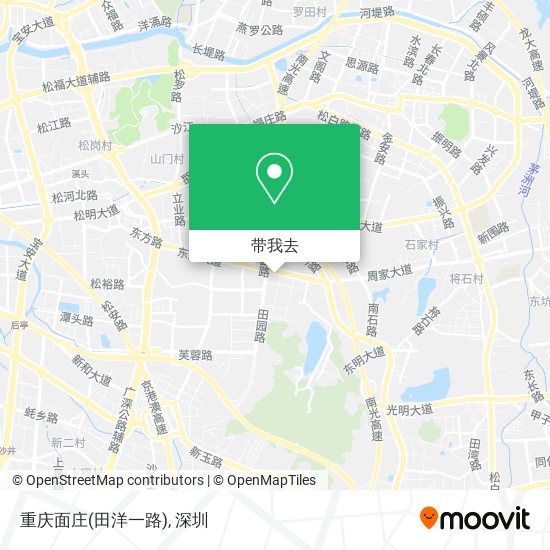 重庆面庄(田洋一路)地图