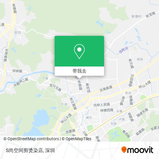S尚空间剪烫染店地图