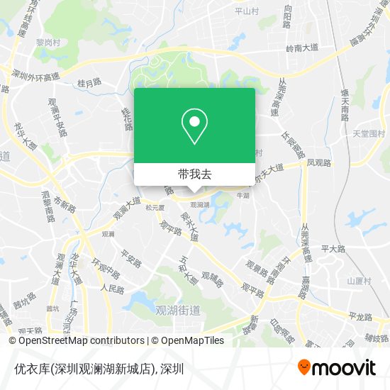 优衣库(深圳观澜湖新城店)地图
