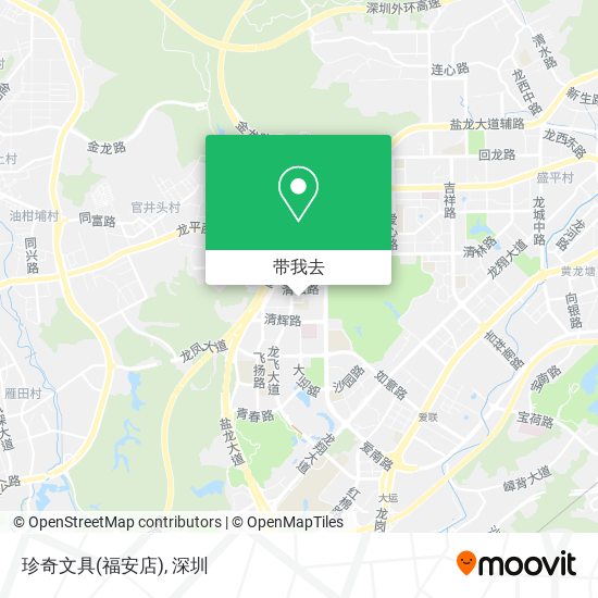 珍奇文具(福安店)地图