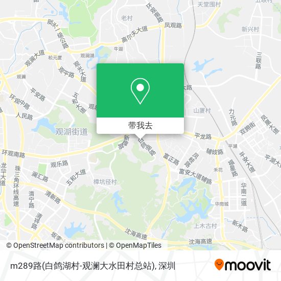 m289路(白鸽湖村-观澜大水田村总站)地图