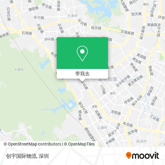 创宇国际物流地图