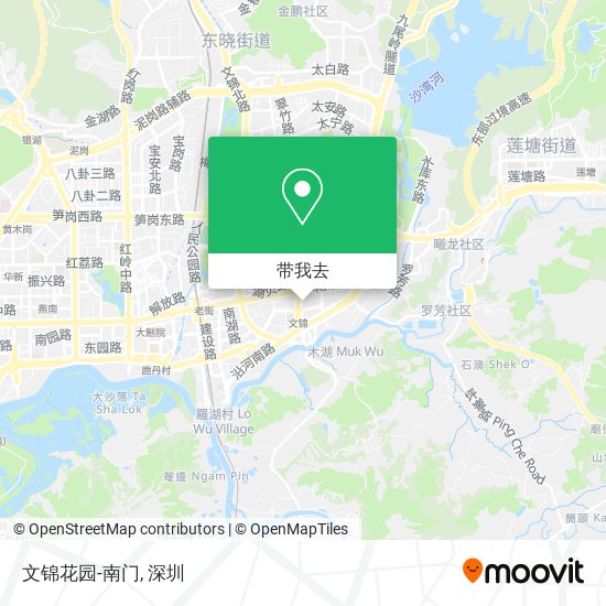 如何坐公交或地铁去罗湖区的文锦花园 南门