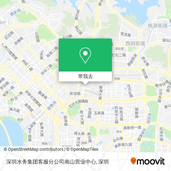 深圳水务集团客服分公司南山营业中心地图