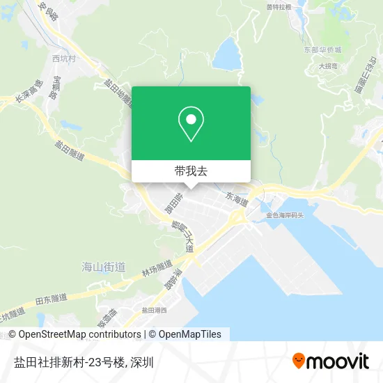 盐田社排新村-23号楼地图