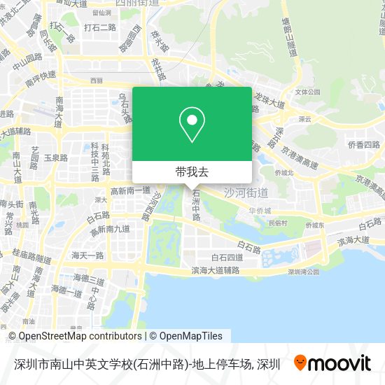 深圳市南山中英文学校(石洲中路)-地上停车场地图