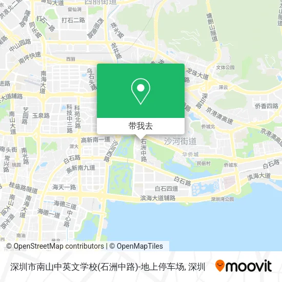 深圳市南山中英文学校(石洲中路)-地上停车场地图