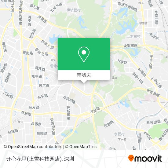 开心花甲(上雪科技园店)地图