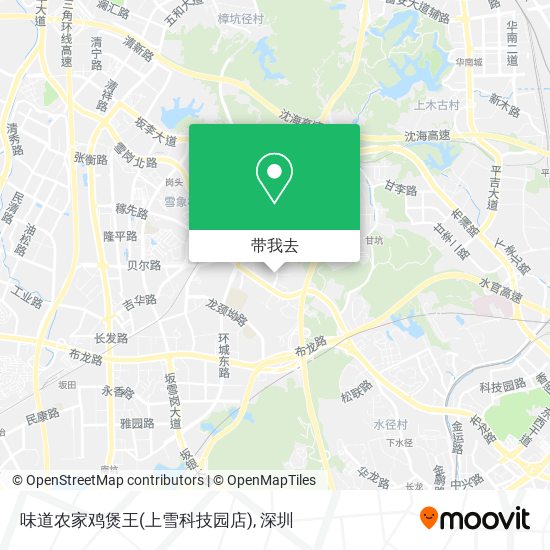 味道农家鸡煲王(上雪科技园店)地图