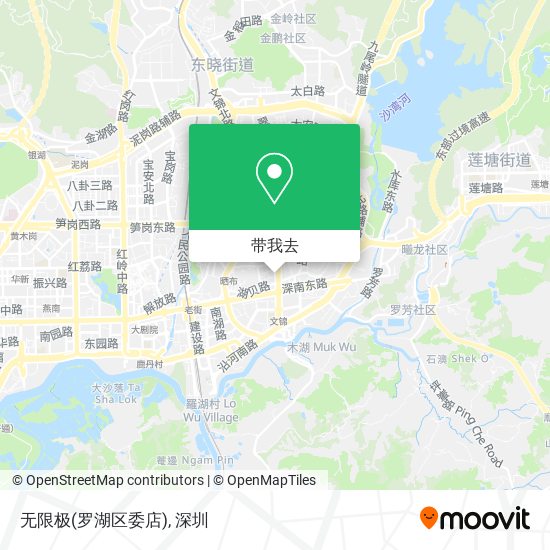 无限极(罗湖区委店)地图
