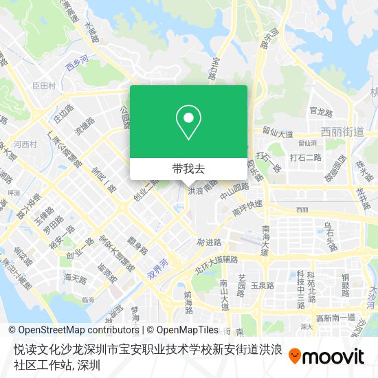 悦读文化沙龙深圳市宝安职业技术学校新安街道洪浪社区工作站地图