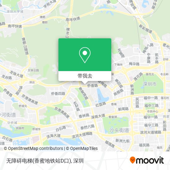 无障碍电梯(香蜜地铁站D口)地图