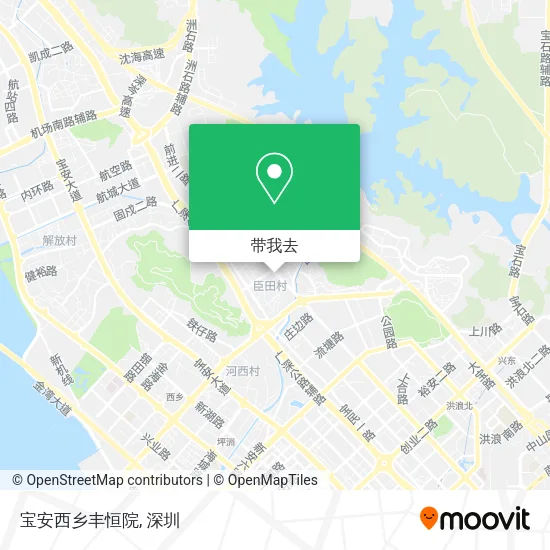 宝安西乡丰恒院地图