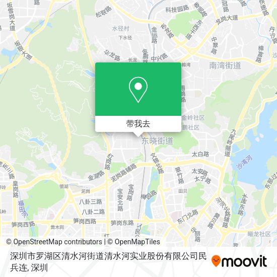 深圳市罗湖区清水河街道清水河实业股份有限公司民兵连地图