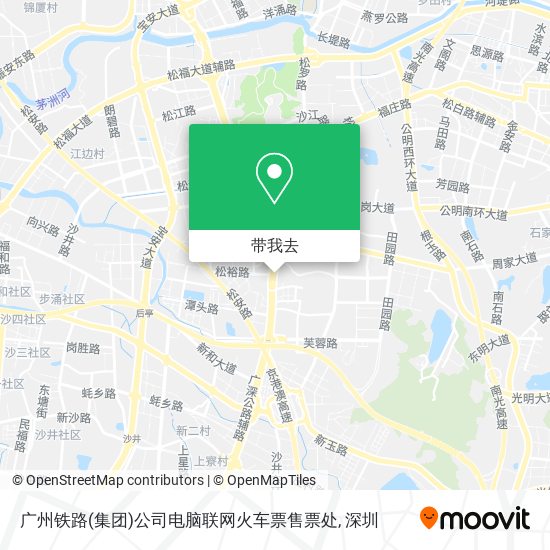 广州铁路(集团)公司电脑联网火车票售票处地图