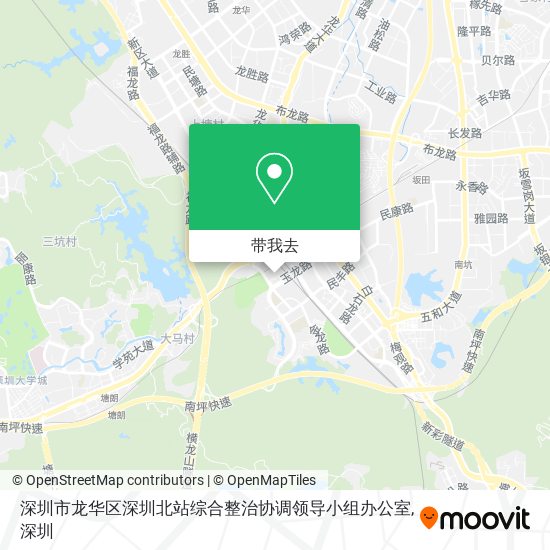 深圳市龙华区深圳北站综合整治协调领导小组办公室地图