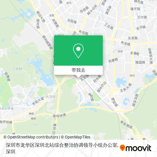 深圳市龙华区深圳北站综合整治协调领导小组办公室地图