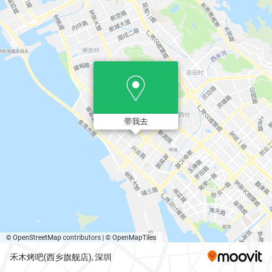 禾木烤吧(西乡旗舰店)地图