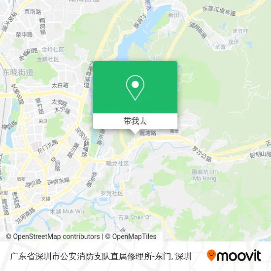 广东省深圳市公安消防支队直属修理所-东门地图