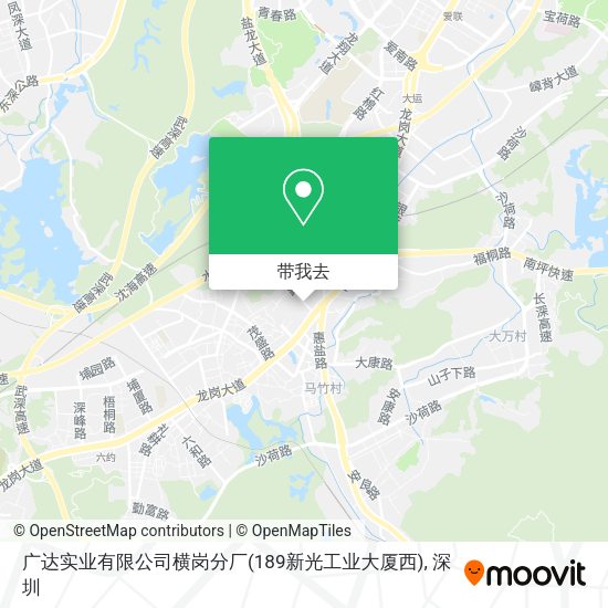 广达实业有限公司横岗分厂(189新光工业大厦西)地图