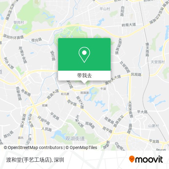 渡和堂(手艺工场店)地图