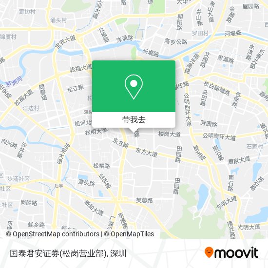 国泰君安证券(松岗营业部)地图