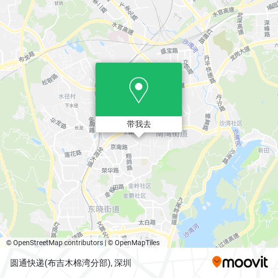 圆通快递(布吉木棉湾分部)地图