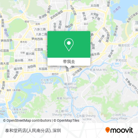 泰和堂药店(人民南分店)地图