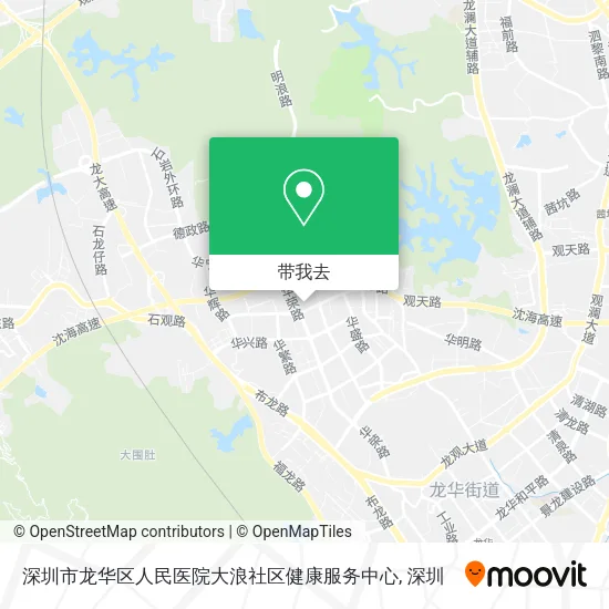 深圳市龙华区人民医院大浪社区健康服务中心地图