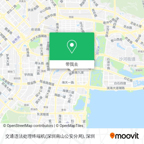 交通违法处理终端机(深圳南山公安分局)地图