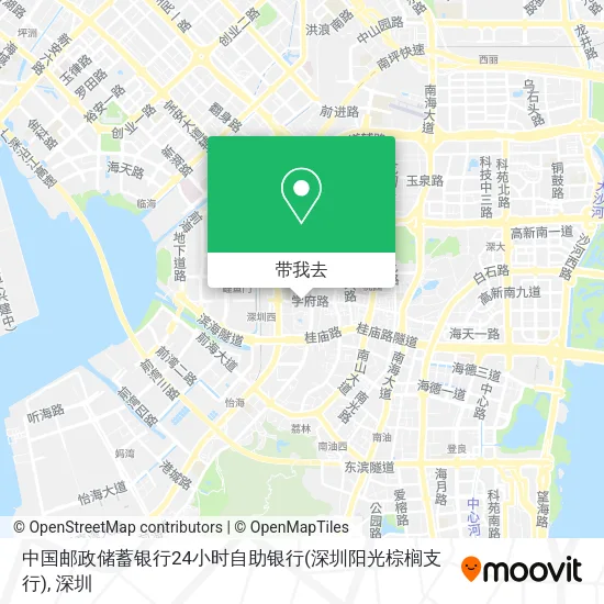 中国邮政储蓄银行24小时自助银行(深圳阳光棕榈支行)地图