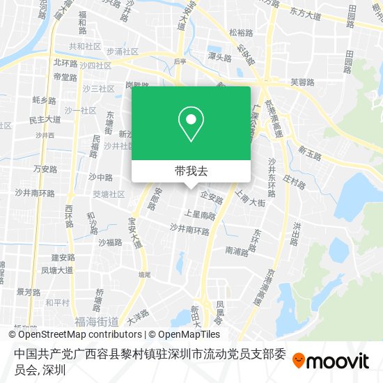 中国共产党广西容县黎村镇驻深圳市流动党员支部委员会地图