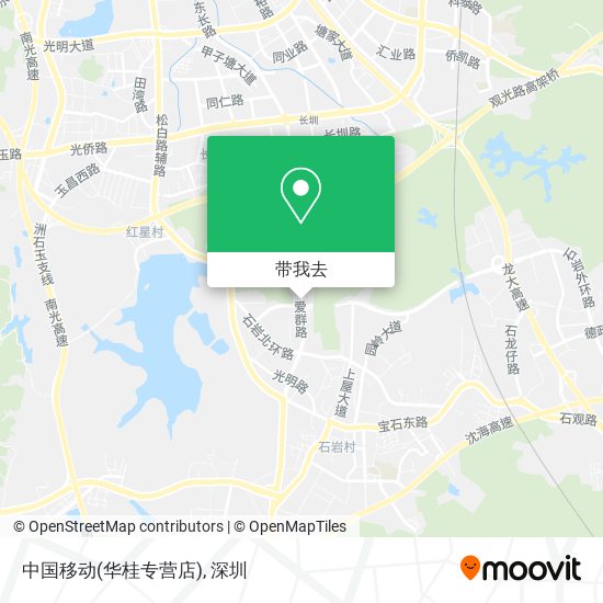 中国移动(华桂专营店)地图