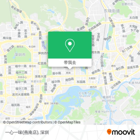一心一味(燕南店)地图