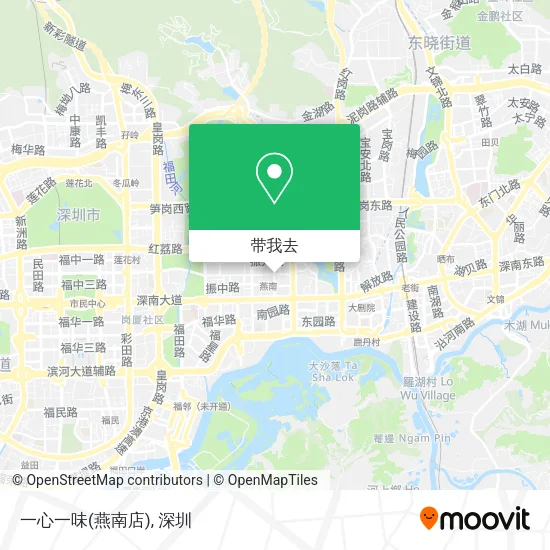 一心一味(燕南店)地图